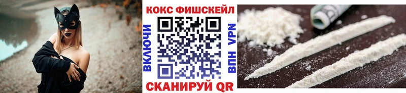 Виды наркоты Долинск Псилоцибиновые грибы  Канабис  Меф мяу мяу  СОЛЬ  АМФ  Гашиш  Кокаин 