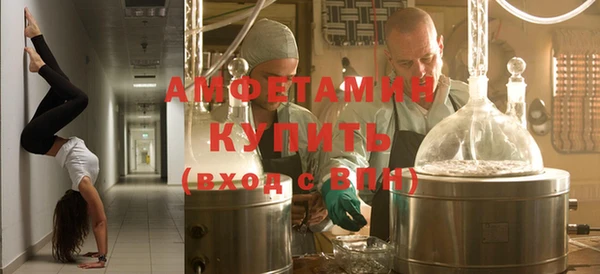 ПСИЛОЦИБИНОВЫЕ ГРИБЫ Богородицк