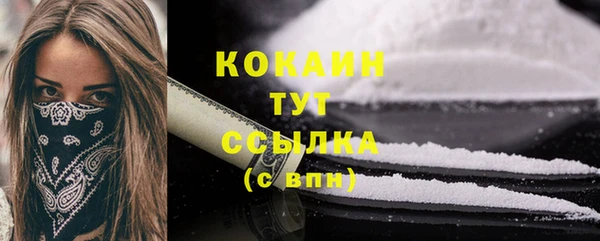 скорость mdpv Богданович
