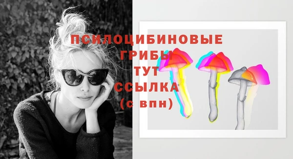 меф VHQ Богородск