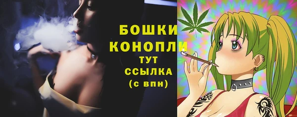 меф VHQ Богородск