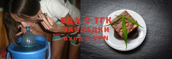 СК Белоозёрский