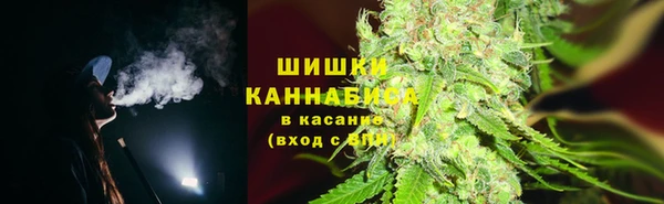 альфа пвп VHQ Беломорск