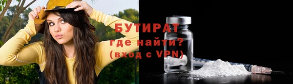 скорость mdpv Богданович