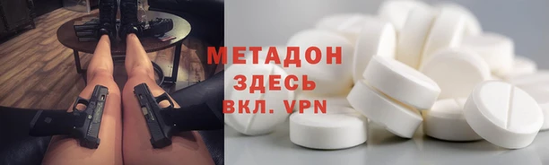 скорость mdpv Богданович