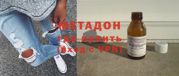 меф VHQ Богородск