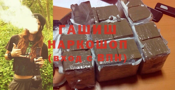 скорость mdpv Богданович