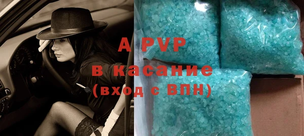 ПСИЛОЦИБИНОВЫЕ ГРИБЫ Богородицк