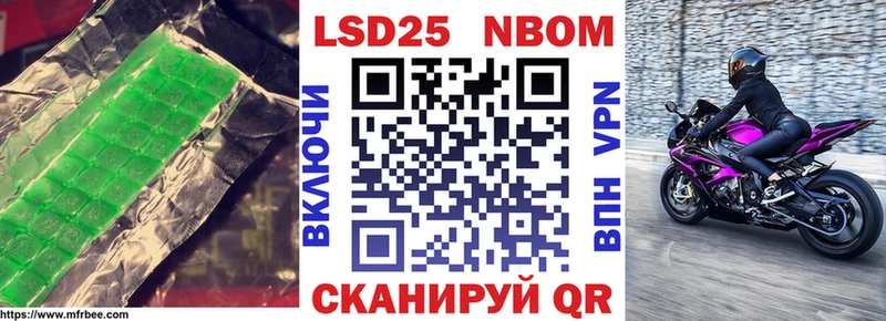 Лсд 25 экстази ecstasy  дарнет шоп  Долинск 