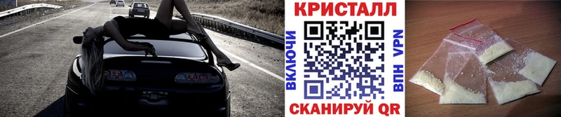 Метамфетамин витя  ссылка на мегу как войти  Долинск 