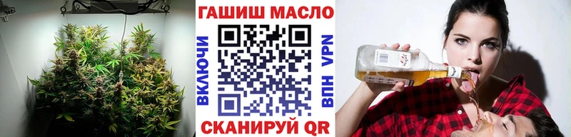 ТГК THC oil  дарк нет телеграм  Долинск  закладка 