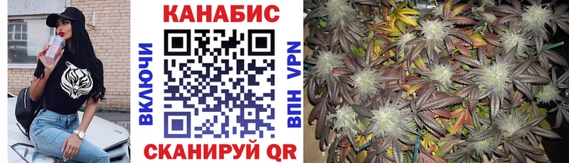 Бошки марихуана Bruce Banner  цена наркотик  Долинск 